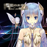 Thumbnail for the Morrigan - 19350725 link, provided by host site