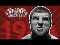 Thumbnail for the Slaughter to Prevail - 1984 NEW link, provided by host site