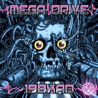 Image of Megadrive linking to their artist page due to link from them being at the top of the main table on this page
