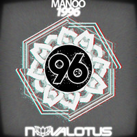 Thumbnail for the Manoo - 1996 link, provided by host site
