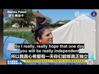 Thumbnail for the Miles Guo - 【乌克兰救援】 来自以色列的志愿者对我们马甲上的灭共标语非常感兴趣，她说中国是个大国，为人类做出了巨大贡献，但中共统治令民众窒息。她希望中国人民能够摆脱中共的统治，获得真正的独立！ link, provided by host site
