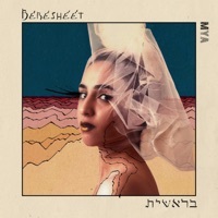 Thumbnail for the Mya - בראשית link, provided by host site