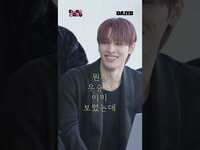 Thumbnail for the JYP - [DUGU-DUGU] 막내 그룹의 사회생활 link, provided by host site
