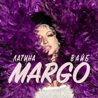 Thumbnail for the Margo - Латина вайб link, provided by host site