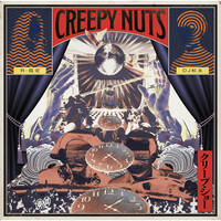 Image of Creepy Nuts linking to their artist page due to link from them being at the top of the main table on this page