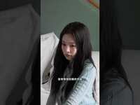 Thumbnail for the JENNIE - 不愧是人間香奈兒！ link, provided by host site