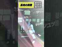 Thumbnail for the SixTONES - 未公開集【ストラックアウト】今度は本気です！ガチ二刀流です!! link, provided by host site