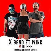 Thumbnail for the X - 2 Atishe link, provided by host site
