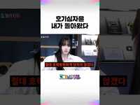 Thumbnail for the  STAYC - 호기심자윤 내가 돌아왔다 | ⚠️혹시 쫄?⚠️쓸데없는 각종 궁금증 풀러 심자윤이 돌아왔다‼️ | 호기심자윤 시즌2💡 티저 예고편 link, provided by host site