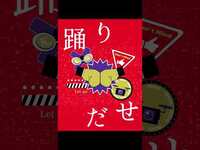 Thumbnail for the Ado - 2 days till... #Adoのベストアドバム link, provided by host site