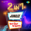 Thumbnail for the S. D. Burman - 2 in 1: Junglee and Tere Ghar Ke Samne link, provided by host site