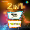 Thumbnail for the Ghulam Mohammed - 2 in 1: Umrao Jaan and Pakeezah link, provided by host site
