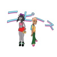 Thumbnail for the Terr - 2 Piece link, provided by host site