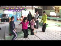 Thumbnail for the NMB48 - 谷川＆日下バク転「スポーツをやってみたい」#2 YNN link, provided by host site