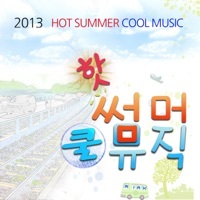 Thumbnail for the Diva - 2013 hot Summer Cool Music link, provided by host site