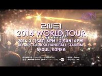 Thumbnail for the 2NE1 - 2014 WORLD TOUR [ALL OR NOTHING] in SEOUL TEASER SPOT link, provided by host site