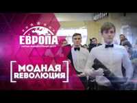 Thumbnail for the Olga Buzova - Модная революция 2015 специальный гость Ольга Бузова link, provided by host site