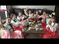 Thumbnail for the Oh My Girl - 오마이걸'2016 설맞이 한상차림' link, provided by host site