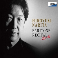 Thumbnail for the Hiroyuki Narita - 成田博之バリトンリサイタル2016 link, provided by host site