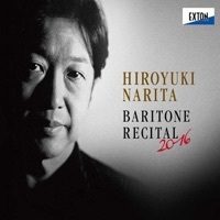 Thumbnail for the Hiroyuki Narita - 成田博之バリトンリサイタル2016 link, provided by host site