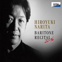 Thumbnail for the Hiroyuki Narita - 成田博之バリトンリサイタル2016 link, provided by host site