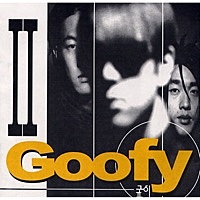 Image of Goofy linking to their artist page due to link from them being at the top of the main table on this page