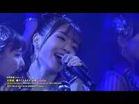 Thumbnail for the NMB48 - 劇場公演　ダイジェスト 2021年6月 「白間美瑠プロデュース　大阪魂、捨てたらあかん」公演 link, provided by host site
