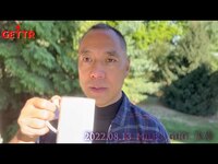 Thumbnail for the Miles Guo - 2022 08 13尊敬的战友们好！习近平访问美国目的何在？ link, provided by host site