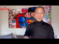 Thumbnail for the Miles Guo - 2022 08 20 尊敬的战友们好，今天早上视频后很多人发来的信息，我无法一回复在这里，录个小视频和大家聊聊！ link, provided by host site