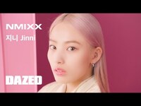Thumbnail for the NMIXX - 2022년 2월 22일, 릴리, 해원, 설윤, 지니, 배이, 지우, 규진… 다채로운 7개의 빛이 믹스매치를 이뤄 하나의 엔믹스NMIXX로 탄생한다 link, provided by host site