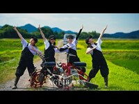 Thumbnail for the NGT48 - 農業部2023 今日の農作業 #7 『田んぼの溝切り』 link, provided by host site