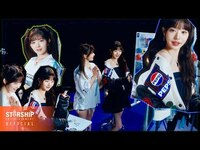 Thumbnail for the IVE - (아이브) - 2024 PEPSI X STARSHIP NEW LOGO CAMPAIGN (FUN & FESTA ver.) link, provided by host site
