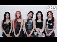 Thumbnail for the ITZY - 뜨거운 여름 쿨하게 식혀줄 시원한 무대 ‘2025 SBS 가요대전 Summer’에 가득 있지★ link, provided by host site