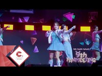 Thumbnail for the Younha(윤하) - 2025 YOUNHA Y.HOLICS 9th FANMEETING SPOT link, provided by host site