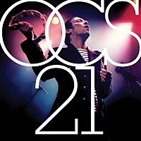 Image of Ocean Colour Scene linking to their artist page due to link from them being at the top of the main table on this page