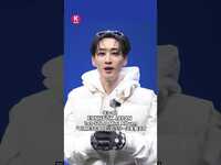 Thumbnail for the Super Junior - ウニョクにインタビュー！「今年も日本にたくさん会いに行きます♡」 link, provided by host site