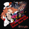 Thumbnail for the Fragile - 21th Century Urban Beat Rock link, provided by host site
