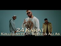 Thumbnail for the Kollegah - 24 Karat (Remix) link, provided by host site