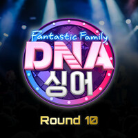 Thumbnail for the Seo Moon Tak - 사미인곡 link, provided by host site