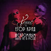 Thumbnail for the Hanna - Скромным быть не в моде link, provided by host site