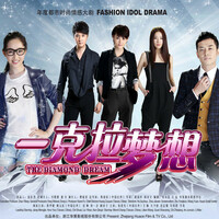Thumbnail for the JJ LIN - 距離 link, provided by host site