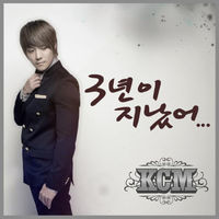 Thumbnail for the KCM - 3년이 지났어 link, provided by host site