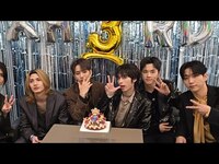 Thumbnail for the Xdinary Heroes - 3주년을 기념하며🎂 link, provided by host site