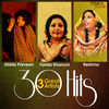 Thumbnail for the Abida Parveen - 30 Hits - 3 Great Artists link, provided by host site
