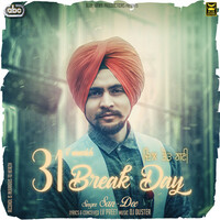 Thumbnail for the Sandee - 31st Break Day link, provided by host site