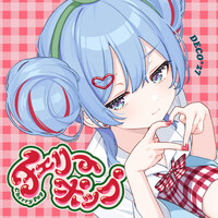 Thumbnail for the DECO*27 - チェリーポップ link, provided by host site