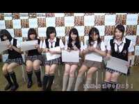 Thumbnail for the NMB48 - 漢字を書こう！ 四 link, provided by host site