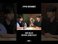 Thumbnail for the JYP - 확신의 상 link, provided by host site