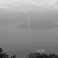 Thumbnail for the Anchor - 深層 link, provided by host site
