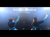 Thumbnail for the NMB48 - 【360°Camera】シダレヤナギ / FRONTIER（NMB48） link, provided by host site